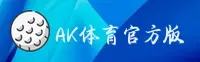 隐私政策