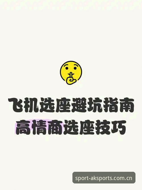 AK体育官方版APP安全深度评测：从注册到直播，新手上手指南
